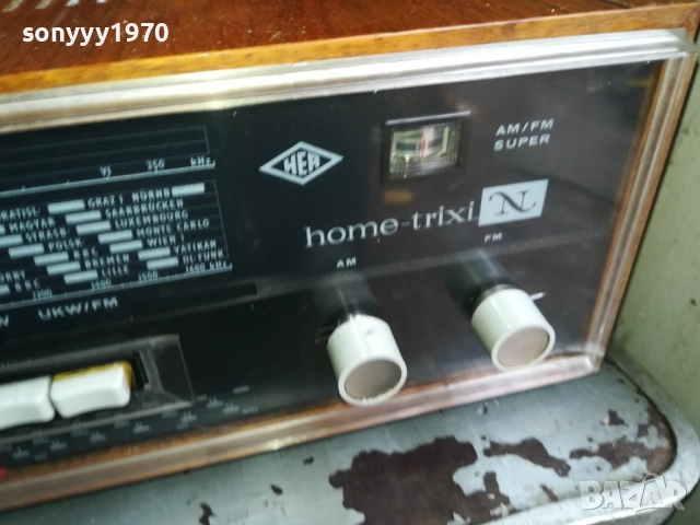 HOME-TRIXI RADIO-АНТИКА ВНОС SWISS 0911251725LCHERY2, снимка 2 - Ресийвъри, усилватели, смесителни пултове - 52352924