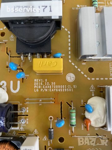 Платка захранване LG EAX67209001 (1. 5), снимка 3 - Части и Платки - 34954462