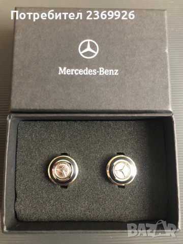 Копчелъци за риза на Mercedes Benz , снимка 1 - Други - 36554851