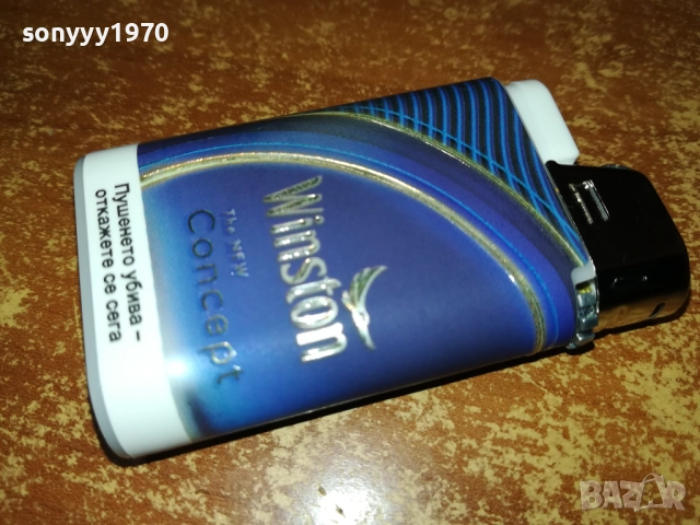 WINSTON NEW 1011251710, снимка 18 - Колекции - 52366168