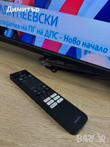 Смарт Телевизор Philips 40” , снимка 4 - Телевизори - 51749793