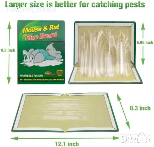 Ново Екстра Силни Лепилни Табла – Мултифункционален Контрол на Вредители, снимка 2 - Други стоки за дома - 42836874