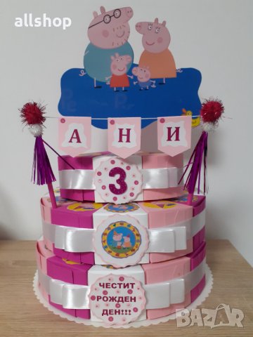 Картонена / хартиена торта ръчна изработка, с и без пълнеж