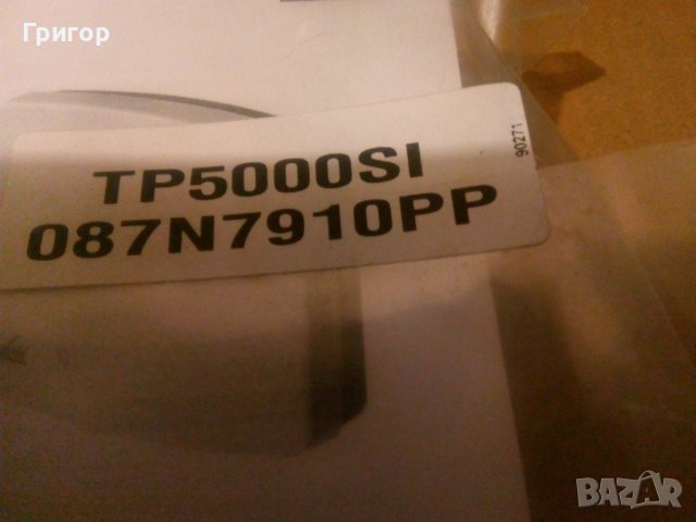 Продавам стаен термостат DANFOS TP5000PP, снимка 3 - Отоплителни печки - 40178575