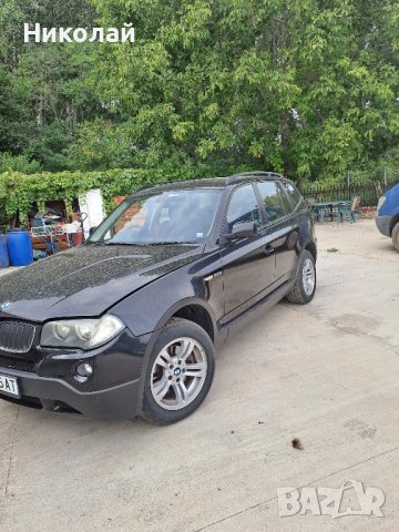 BMW X3 2.0 дизел 150к.с, снимка 2 - Автомобили и джипове - 42308642