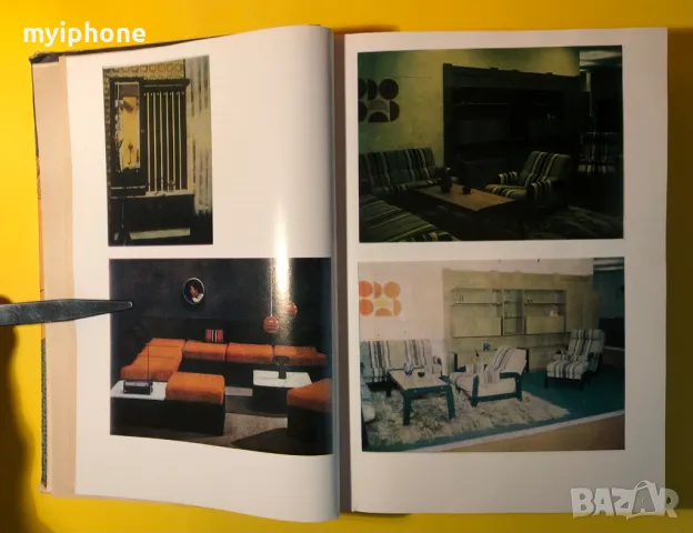 Стара Книга За Всеки Ден и Всеки Дом Домакинска Енциклопедия, снимка 2 - Специализирана литература - 49240653