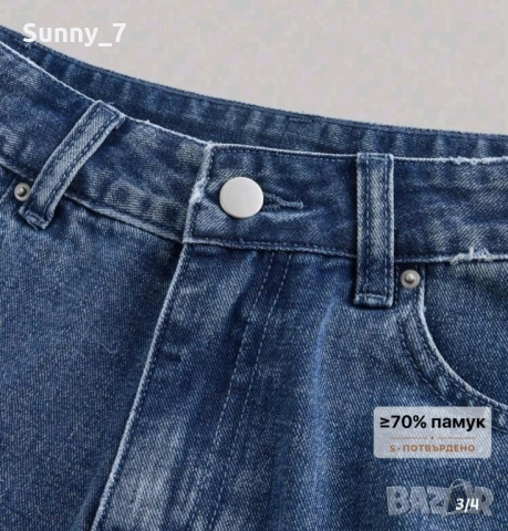 Нови дънкови къси панталони размер XXS/XS/S, снимка 6 - Панталони - 51501580