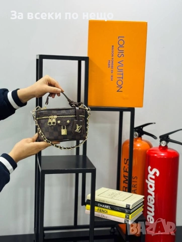 Louis Vuitton Дамска Чанта Тип Куфар Луис Витон - Различни Цветове Код E1366, снимка 2 - Чанти - 53979866