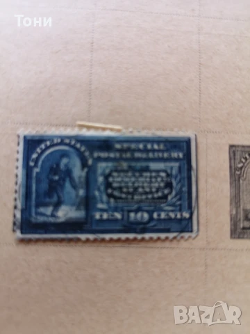 Пощенски марки цял свят 1840-1920год. , снимка 14 - Филателия - 51352162