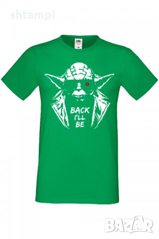 Мъжка тениска Star Wars Yoda Terminator,Междузвездни войни,Филм,Изненада,Подарък,Повод,, снимка 8 - Тениски - 37717773