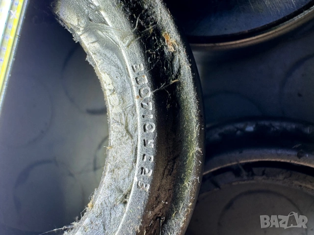 ГПЗ 360710УС23 ЛАГЕР АМБРИАЖЕН НОВ РУСКИ, снимка 3 - Части - 53117215