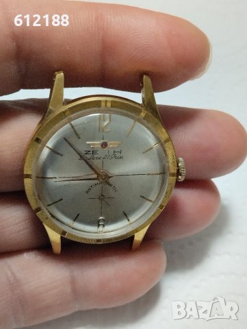 Ze ith de luxe -21 prix, снимка 13 - Мъжки - 38066535