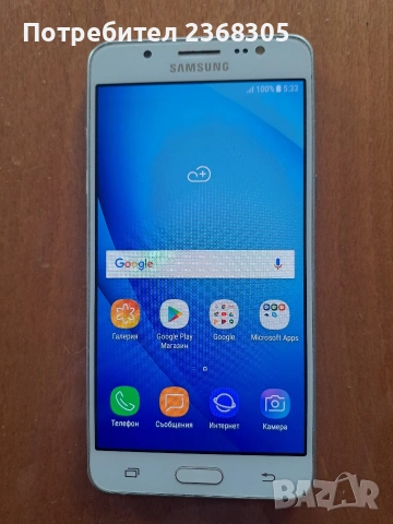 Samsung j510 , снимка 3 - Samsung - 54300445