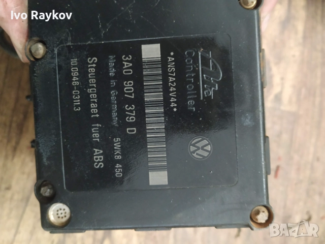 ABS за Volkswagen Golf III , 3A0907379D , 10020400824 , снимка 2 - Части - 52837020