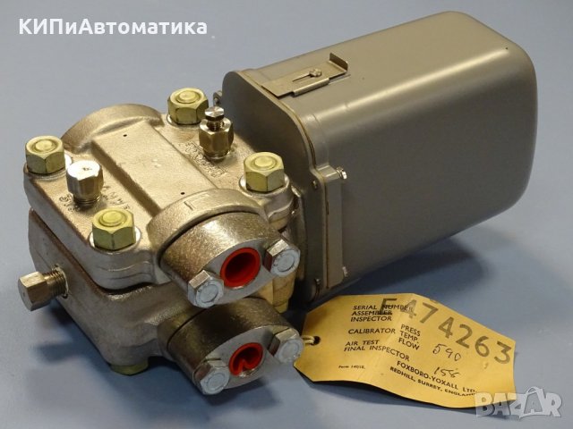 трансмитер FOXBORO 13A-MS2 20-205”WG Differential Pressure Transmitter, снимка 5 - Резервни части за машини - 35095318