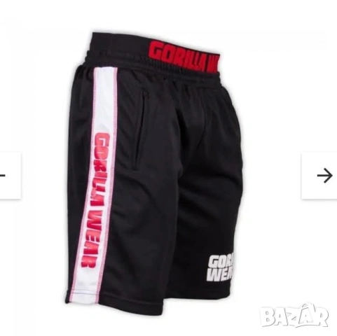 Страхотни мъжки къси панталони GORILLA WEAR размер S / М , снимка 2 - Къси панталони - 54102137