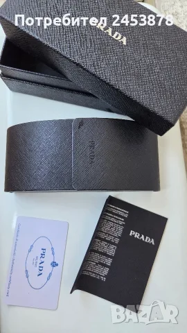 Слънчеви очила Prada, снимка 5 - Слънчеви и диоптрични очила - 56393336
