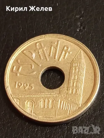 Четири монети от цял свят ИСПАНИЯ, ГЪРЦИЯ, АРЖЕНТИНА, ШВЕЦИЯ за КОЛЕКЦИЯ 45586, снимка 6 - Нумизматика и бонистика - 49051765