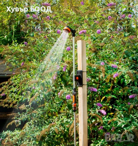 FERM Градински душ и пръскачка 2 в 1