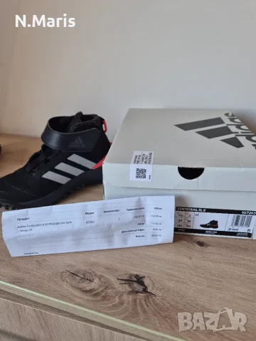 Детски обувки adidas FORTATRAIL, снимка 2 - Детски обувки - 55735034