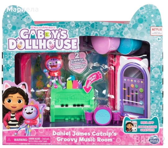 Игрален комплект Gabby's Dollhouse - Музикална стая