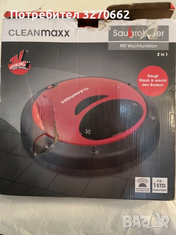 Прахосмукачка - робот , чисто нов CleanMax