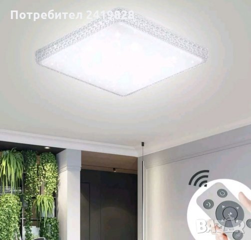 64W LED таванно осветление с модерен квадратен дизайн със звезда LED/лампа 