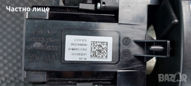 Продавам лостчета за мигачи и чистачки за VW, Jetta, Beetle, снимка 4 - Части - 52708492