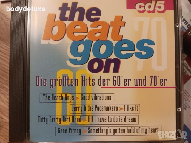 аудио дискове с компилации, снимка 5 - CD дискове - 33077557