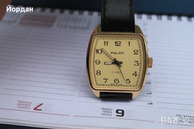 СССР  часовник "Полет"  17 камъка, снимка 1 - Антикварни и старинни предмети - 40350290