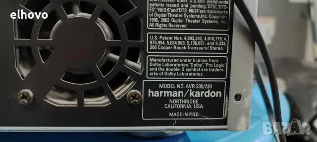 Ресивър Harman/Kardon AVR 335, снимка 3 - Ресийвъри, усилватели, смесителни пултове - 48677469