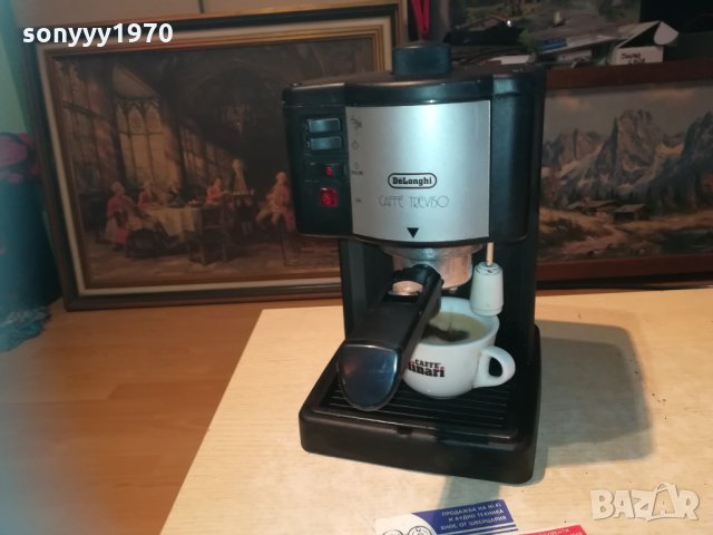 delonghi swiss-внос швеицария 0312201334, снимка 14 - Кафемашини - 31000851