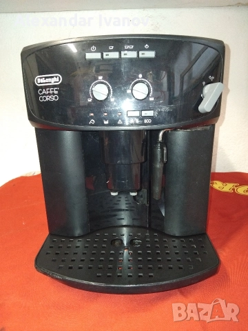 Продавам кафемашина робот с кафе на зърна Delonghi Caffe Corso, снимка 3 - Кафемашини - 52678884