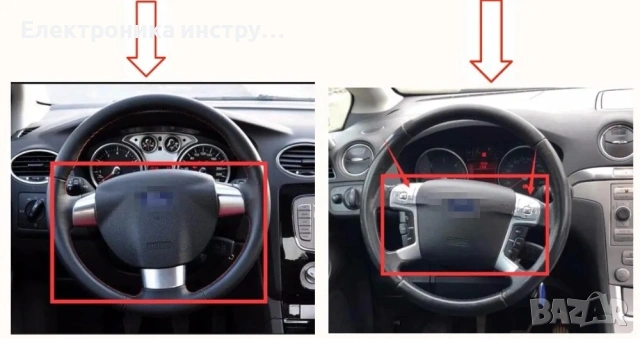 Android мултимедия за FORD – DSP, CarPlay, Android Auto, навигация, DVD (черна или бяла), снимка 5 - Аксесоари и консумативи - 53881458