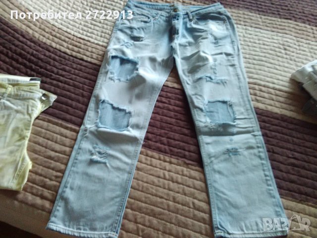 Дамски дънки