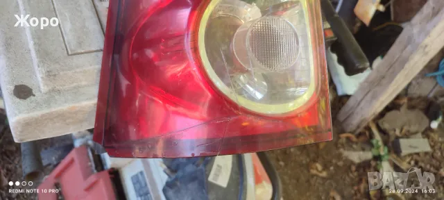 Стоп за Дачия Логан комби , снимка 3 - Части - 47431726