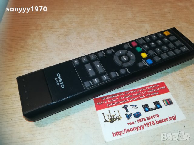 onkyo remote 0803211901, снимка 4 - Дистанционни - 32086631