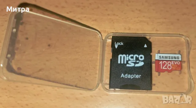 SD memory памет карта Samsung 128 GB плюс SD адаптер, снимка 2 - Карти памет - 50276151