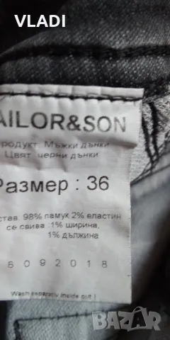 Дънки Tailor I son, снимка 4 - Дънки - 47549317