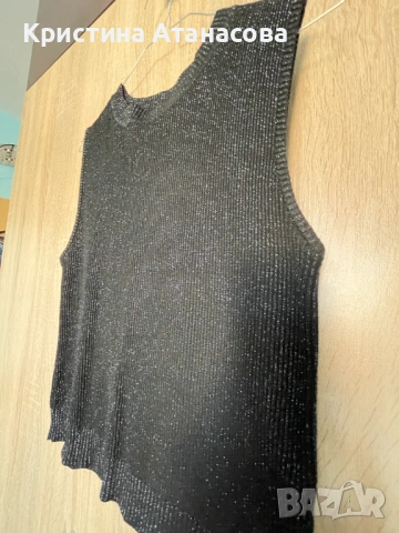 Потник лъскав рипс топ