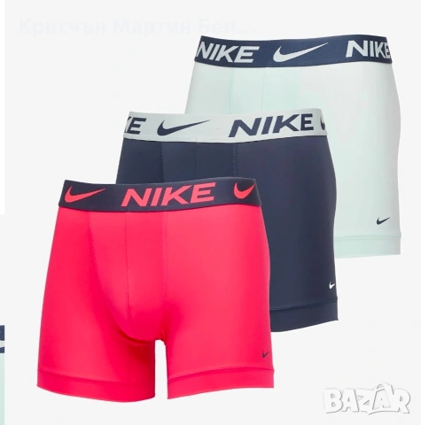 Боксерки Nike Boxer Brief 3-Pack 
