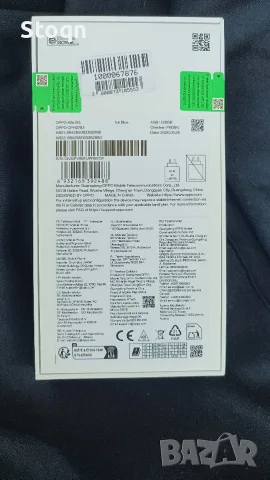Oppo A6x 5G 128GB НОВ, снимка 2 - Samsung - 56346532