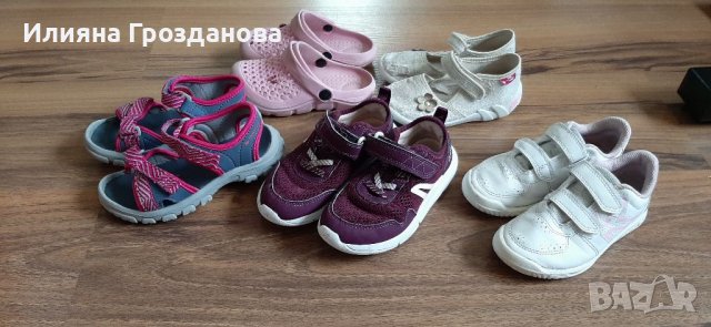 5 чифта детски обувки за момиче за 35 лв., снимка 2 - Детски обувки - 36588846