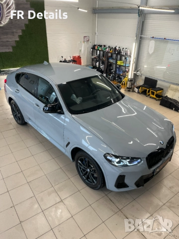 Детайлинг студио FR Details Плевен, снимка 14 - Пастиране - 39399279