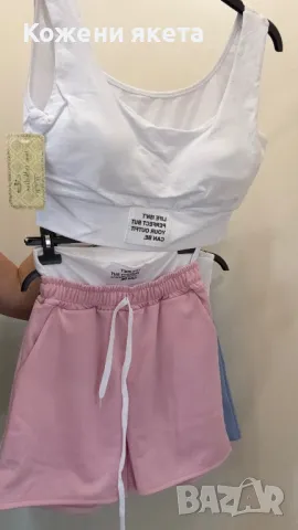 Страхотни къси комплекти топ и панталонки с ластик, снимка 1