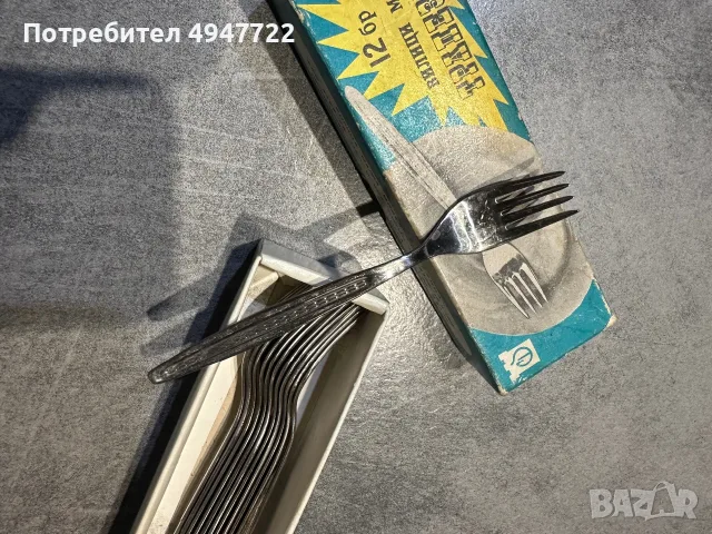 Вилици, Лъжици и Нож , снимка 8 - Антикварни и старинни предмети - 56138531