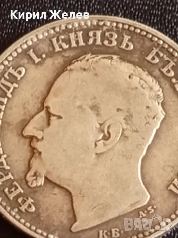 Сребърна монета 1 лев 1891г. Княжество България Княз Фердинанд първи 37165, снимка 8 - Нумизматика и бонистика - 48363427