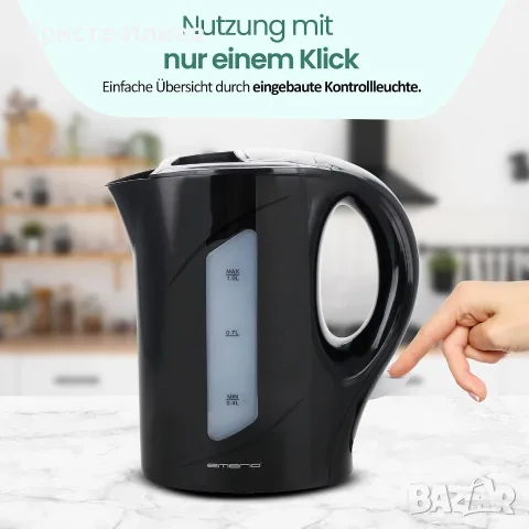 Електрическа кана Emerio 1.0L 900W Кана за гореща вода, снимка 3 - Кани - 56067950