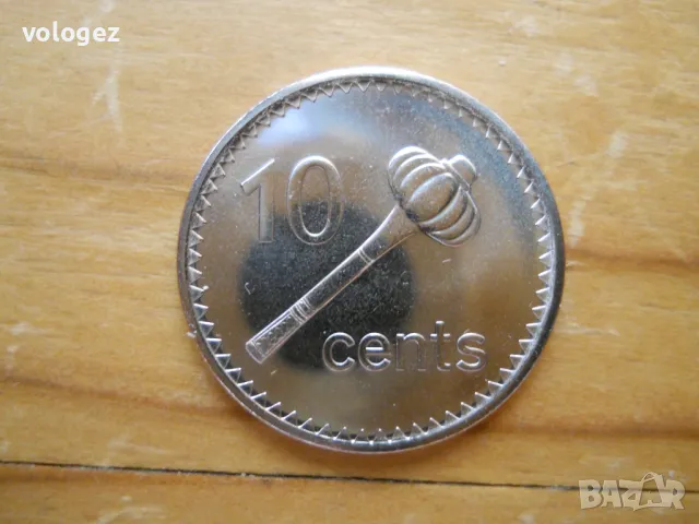 монети - Фиджи, снимка 7 - Нумизматика и бонистика - 49259317