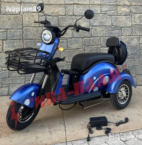 Електрическа Триместна триколка 750W, 48V,23A +задно задвижване чрез диференциал+ЛИЗИНГ, снимка 4 - Мотоциклети и мототехника - 42089014